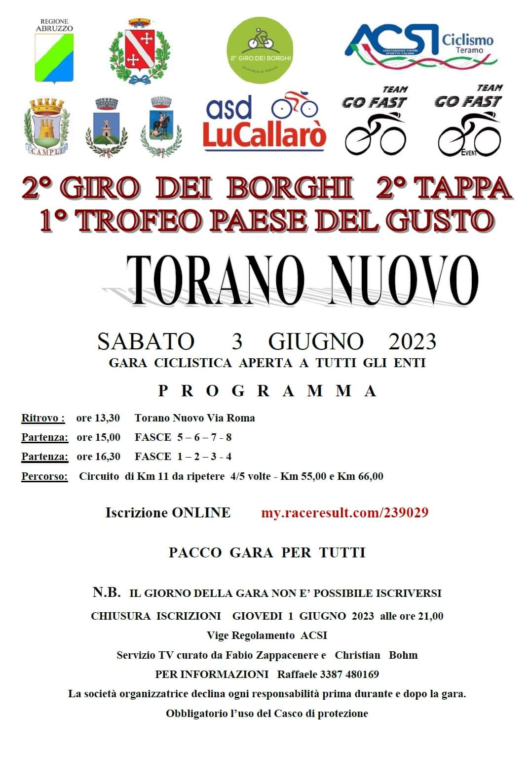 20230603torano.jpg