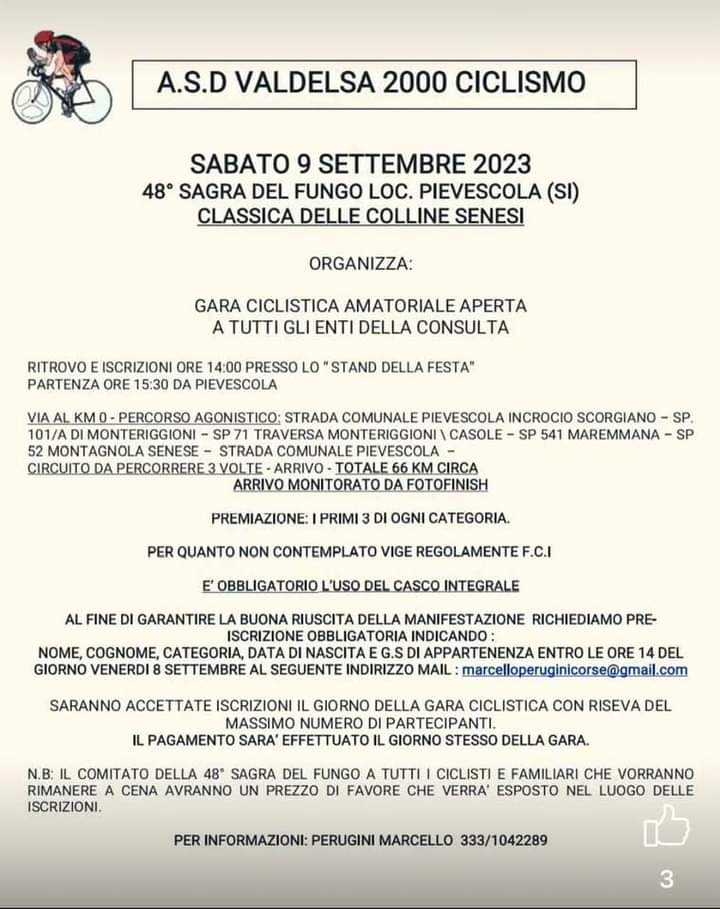 20230909siena.jpg
