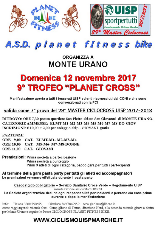 12_nov_2017_m_urano.png