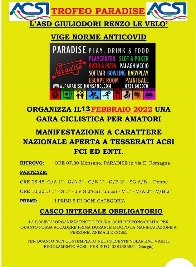 20220213_monsano.png