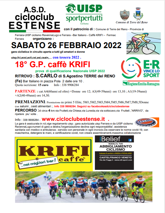 20220226_ferrara.png