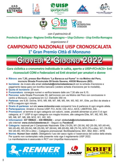 20220602_monzuno.jpg