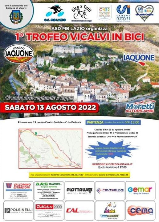 20220813_vicalvi.jpg