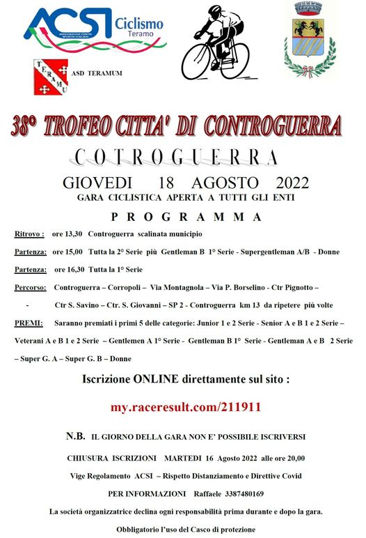20220818_controguerra.jpg
