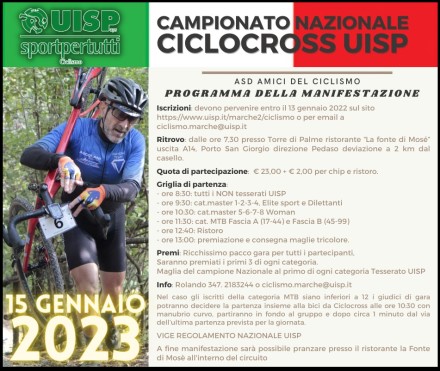 20230114_cross.jpg