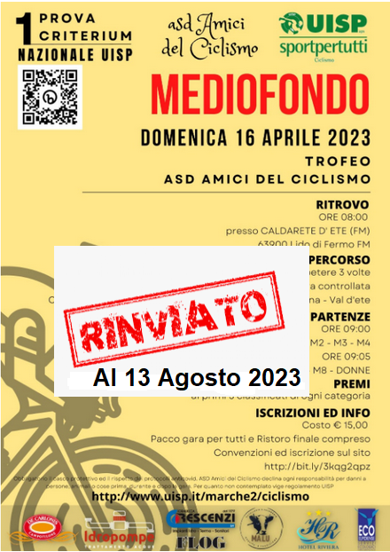 20230416rinv.png
