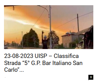 20230823sancarlo.png