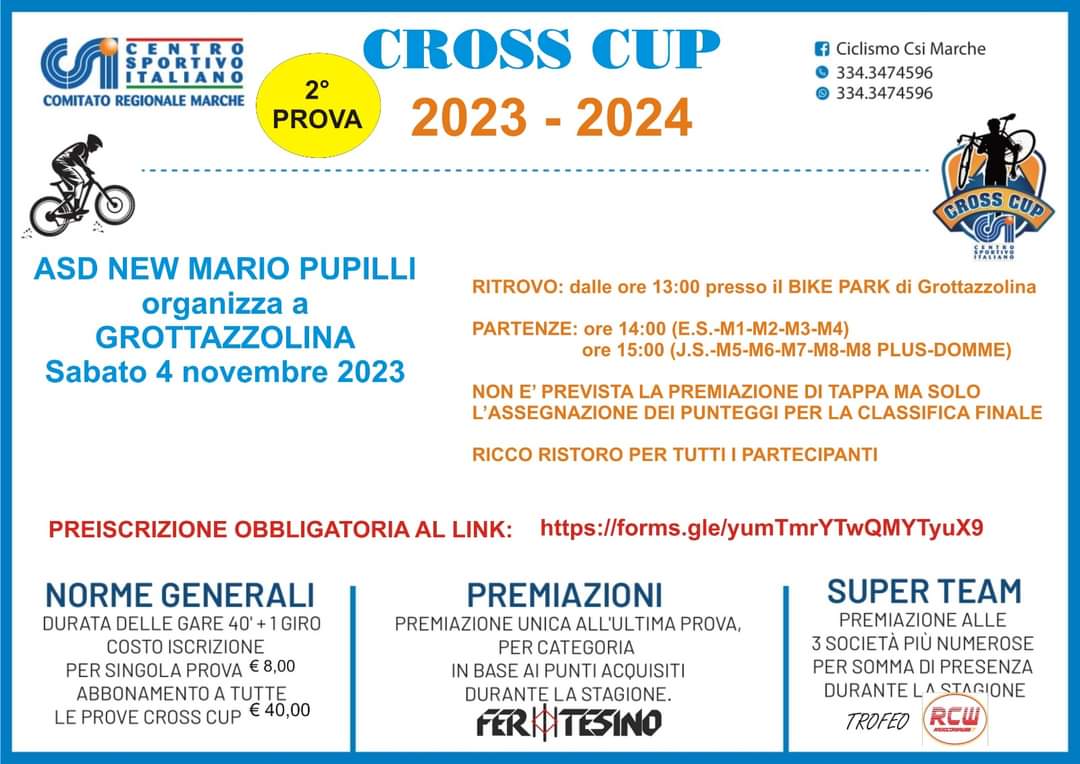20231104grott.jpg