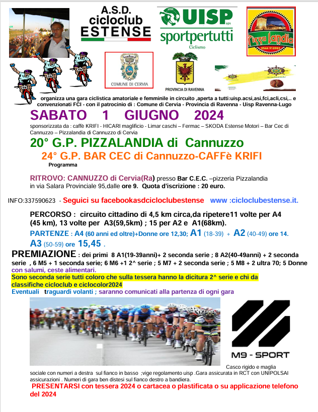 20240601cann.png
