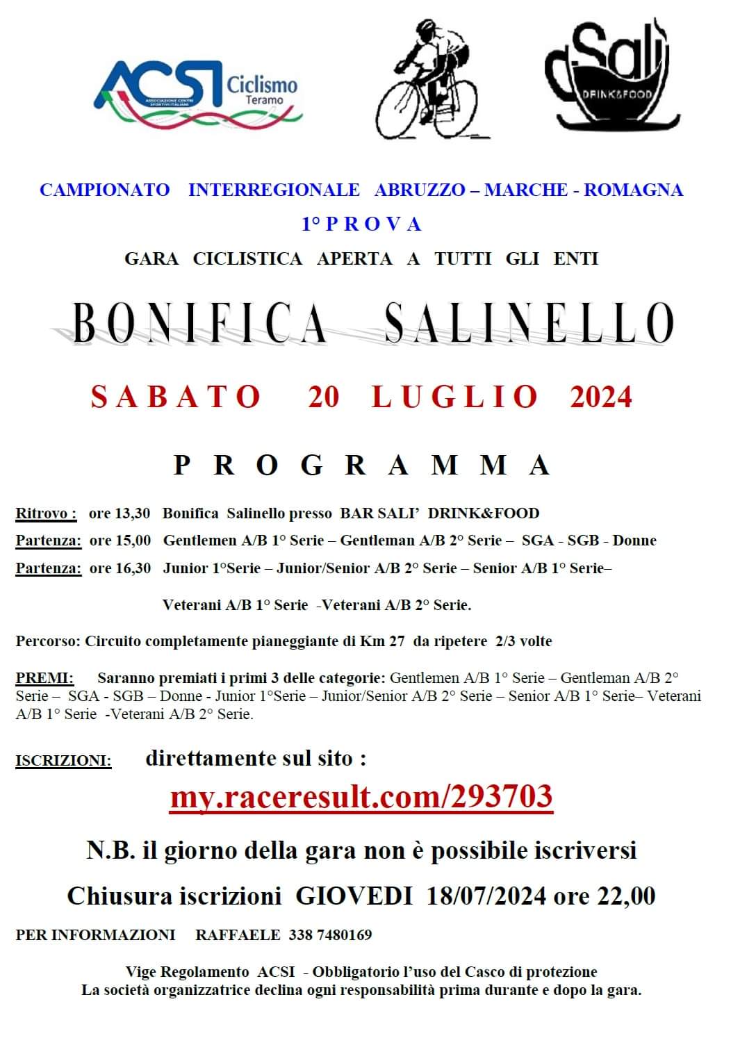 20240720_sal_.jpg