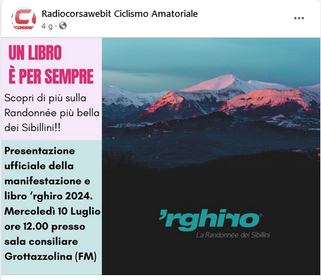 20240720rghiro1.png
