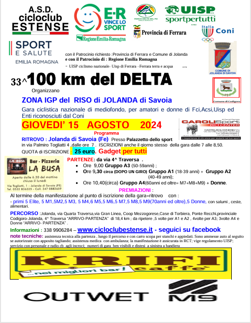 20240815_100km.png