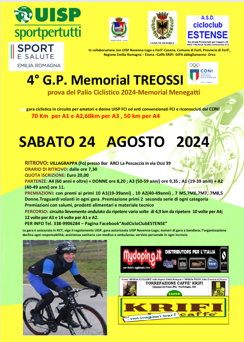 20240824_villag.png