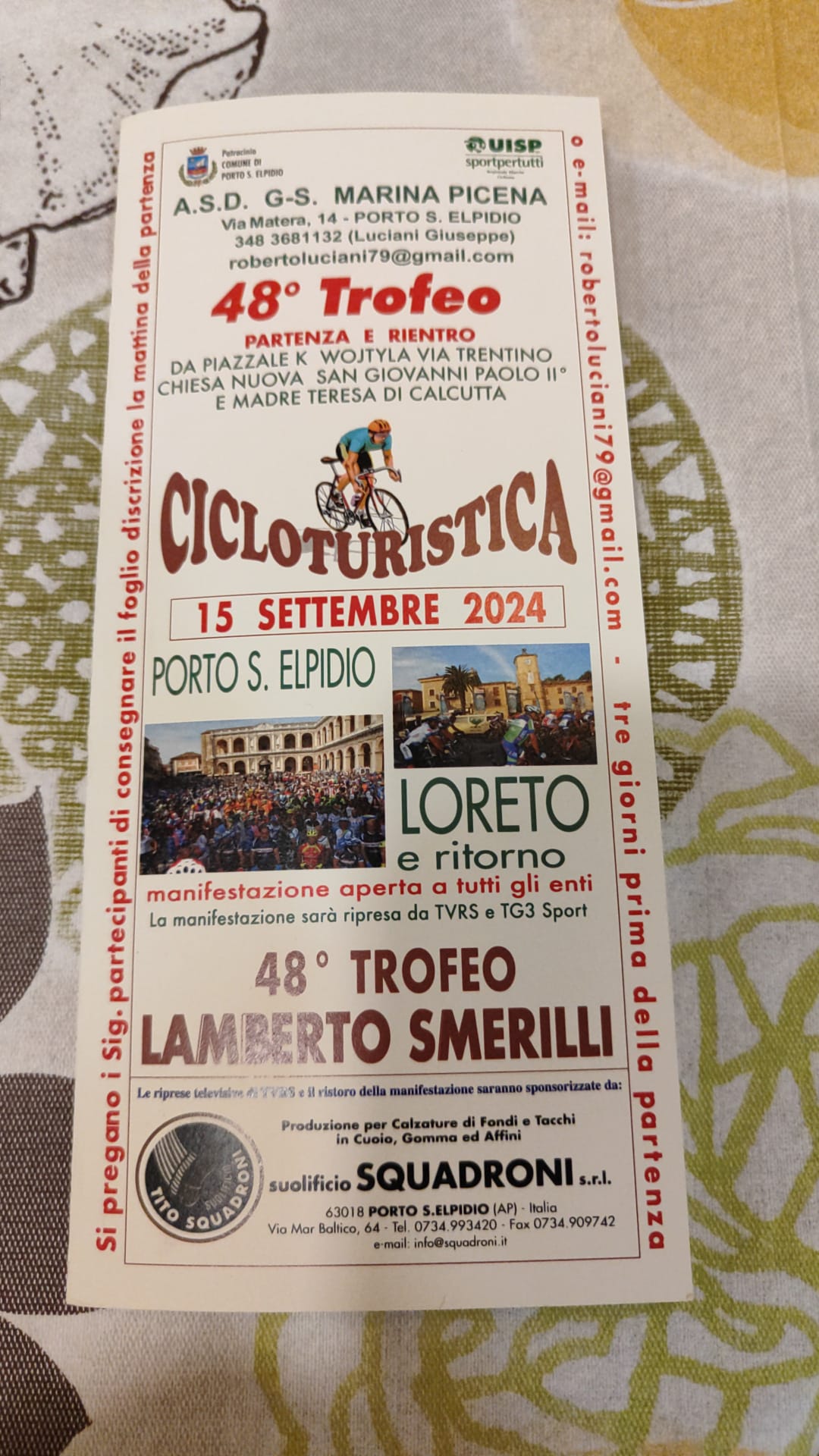 20240915cicl_.jpg