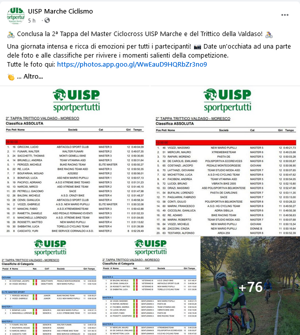 20241103moresco_uisp1__.png