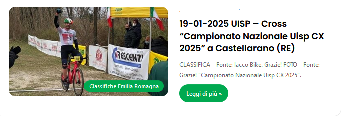20250119_cross_uisp.png