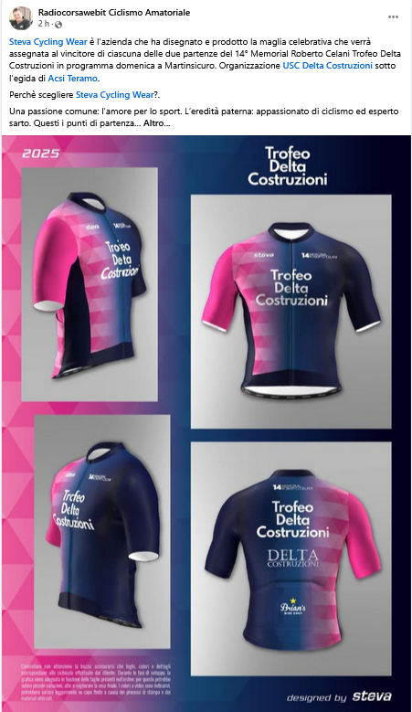20250323_maglie_.png