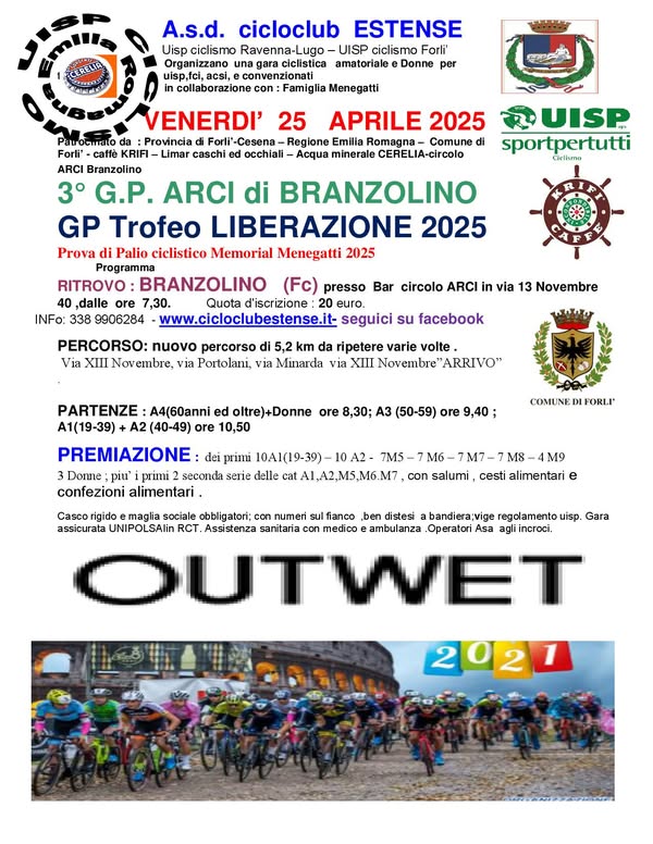 20250425_estense.jpg