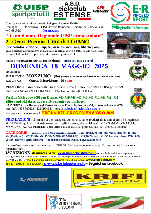 20250518_cron.png