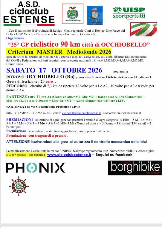 20261017_occ.png