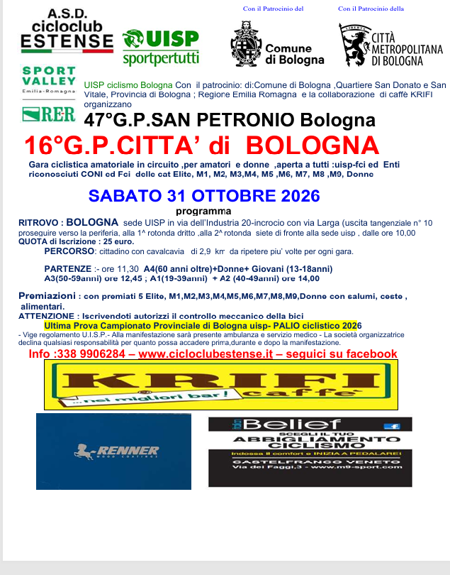 20261031_bol.png