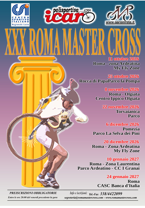 2026_romana_master_cross.png