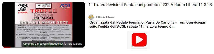a_ruota_20230311.png