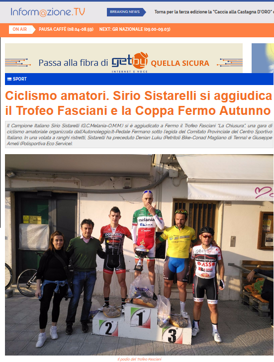 informazione.tv_trofeo_fasciani_autunno_2017.png