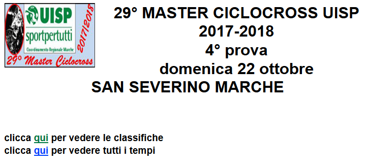 san_severino_2017_locandina.png