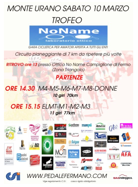 trofeo_no_name.png