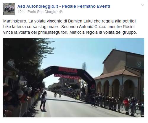 video_sprint_martinsicuro_2017.png