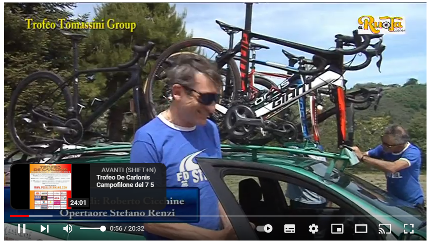 video_trofeo_tomassini_2023.png